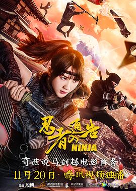 朋友姐妹2